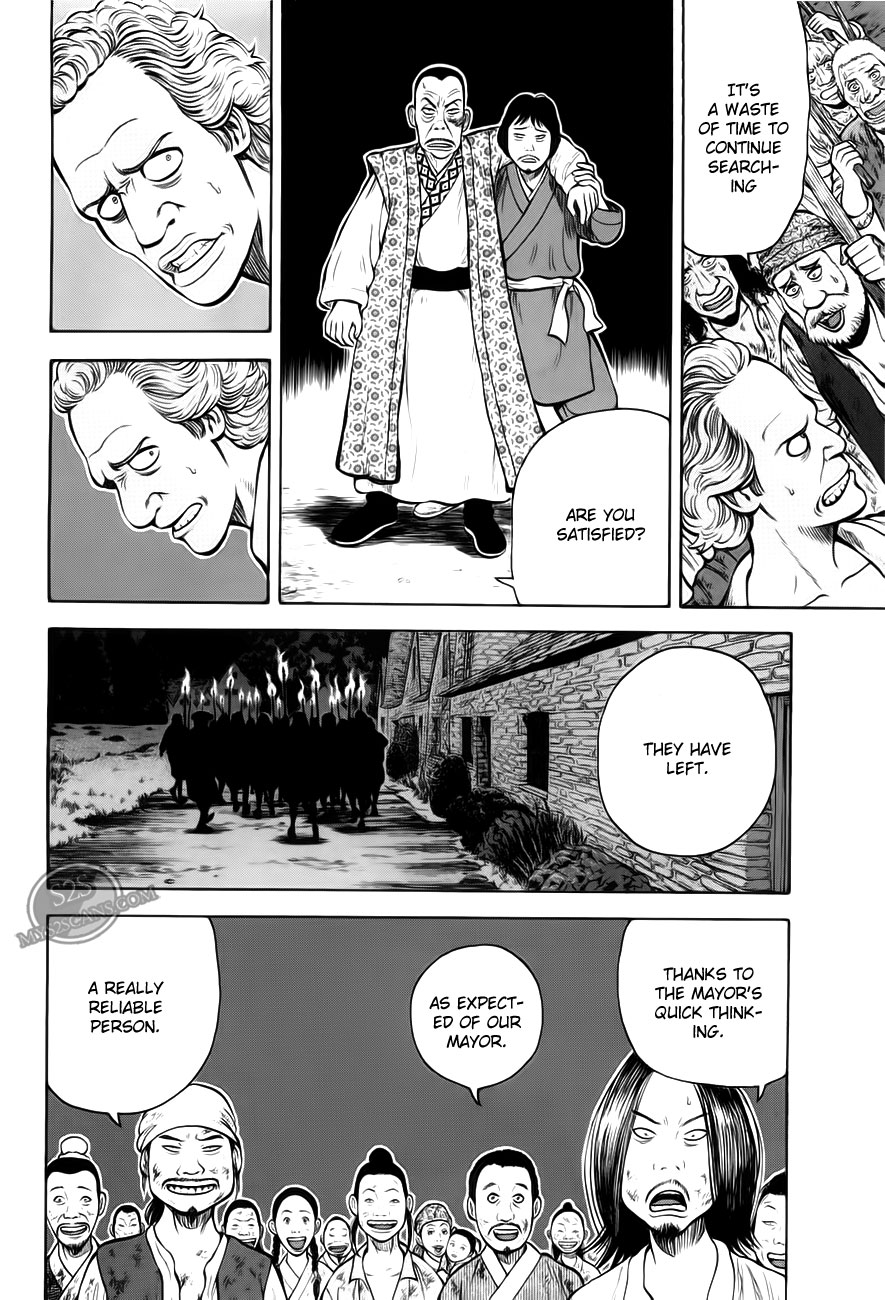 7-nin no Shakespeare Chapter 2 page 27 - Chapter 2: Chinatown 1