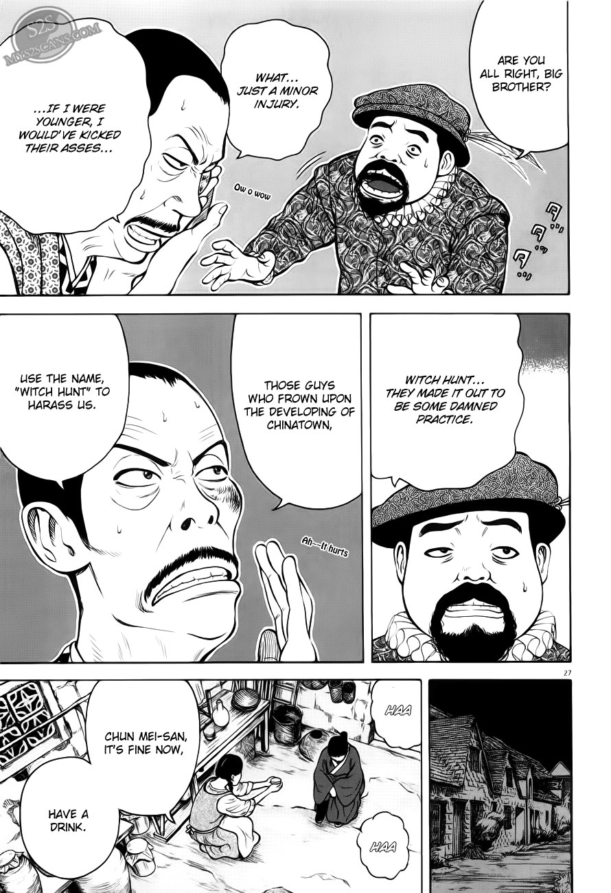 7-nin no Shakespeare Chapter 2 page 28 - Chapter 2: Chinatown 1