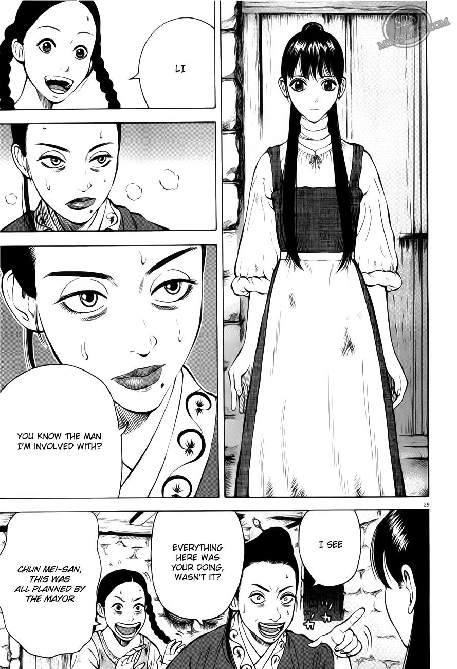 7-nin no Shakespeare Chapter 2 page 30 - Chapter 2: Chinatown 1