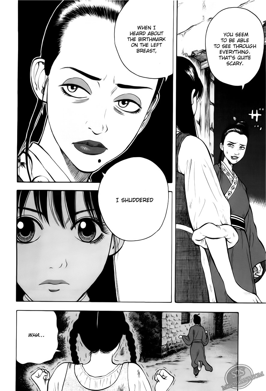 7-nin no Shakespeare Chapter 2 page 31 - Chapter 2: Chinatown 1