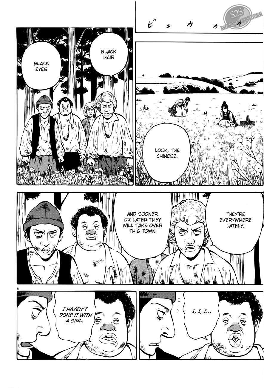 7-nin no Shakespeare Chapter 2 page 9 - Chapter 2: Chinatown 1