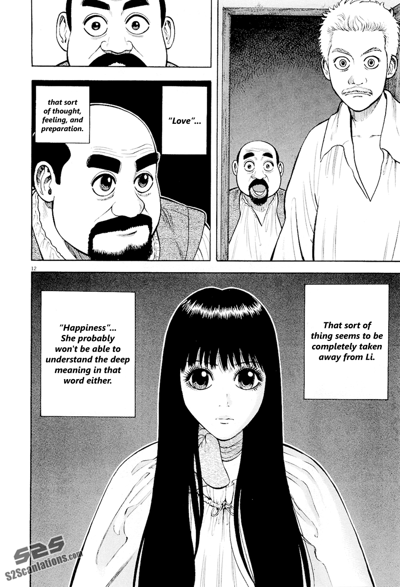 7-nin no Shakespeare Chapter 20 page 13 - Chapter 20: New Resident