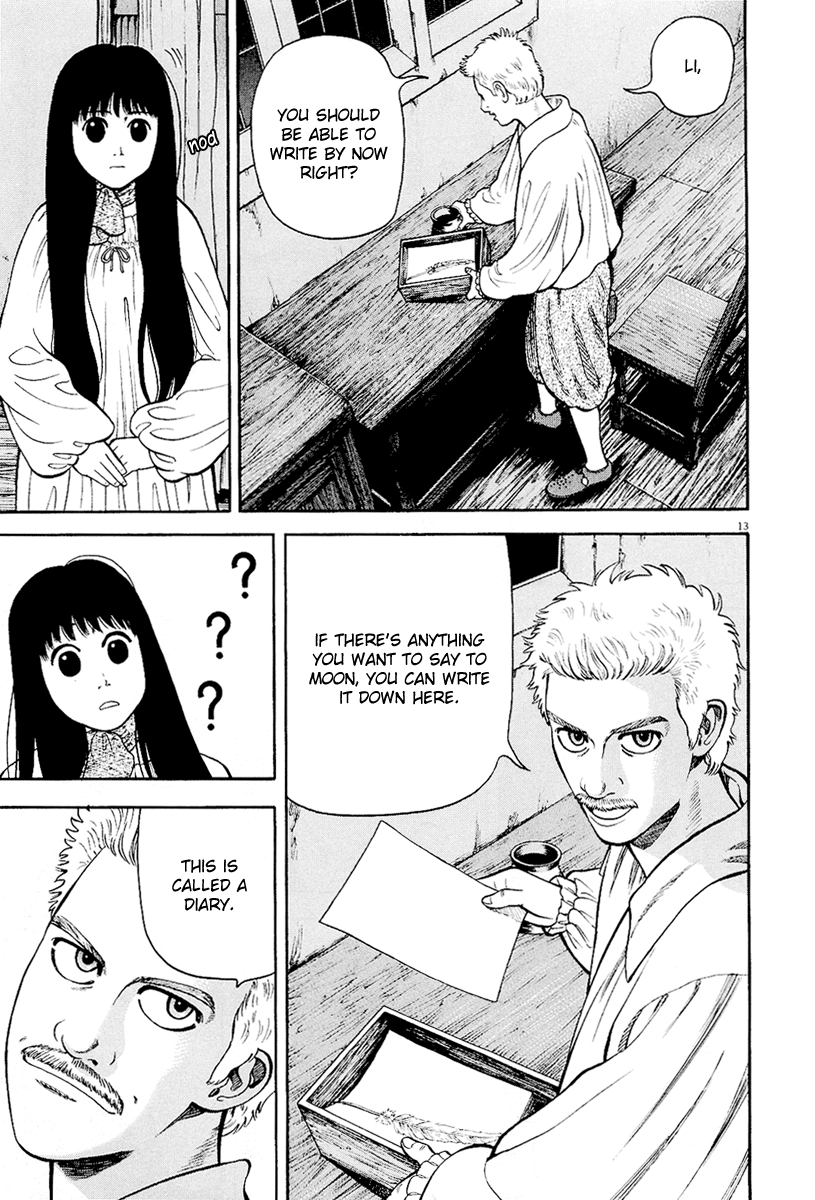 7-nin no Shakespeare Chapter 20 page 14 - Chapter 20: New Resident