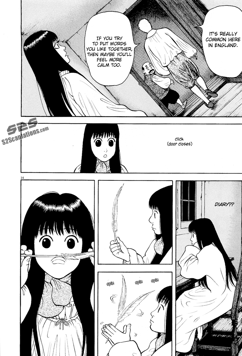 7-nin no Shakespeare Chapter 20 page 15 - Chapter 20: New Resident