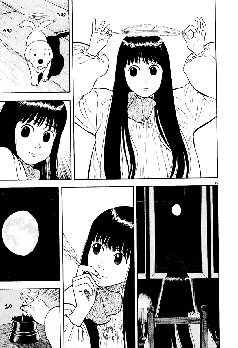 7-nin no Shakespeare Chapter 20 page 16 - Chapter 20: New Resident