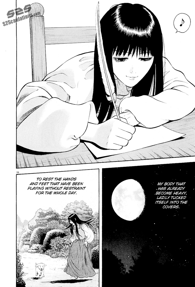7-nin no Shakespeare Chapter 20 page 17 - Chapter 20: New Resident