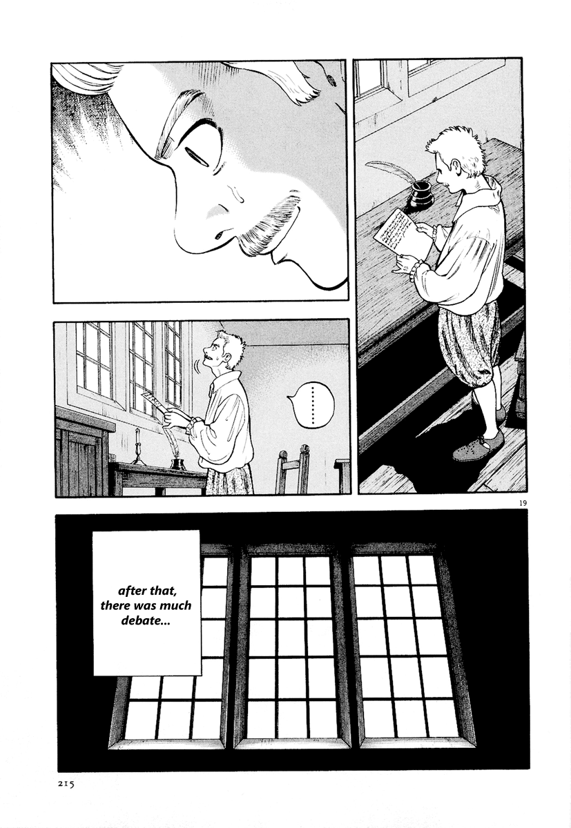 7-nin no Shakespeare Chapter 20 page 20 - Chapter 20: New Resident