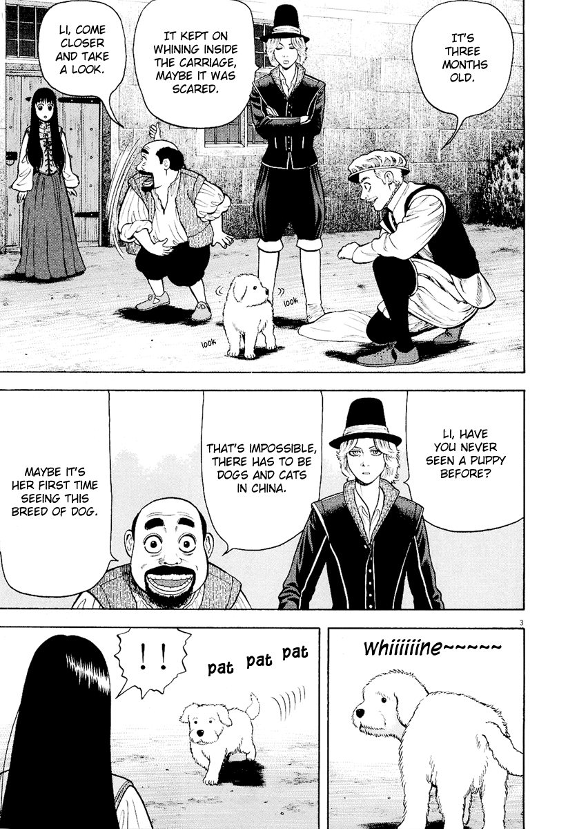 7-nin no Shakespeare Chapter 20 page 4 - Chapter 20: New Resident