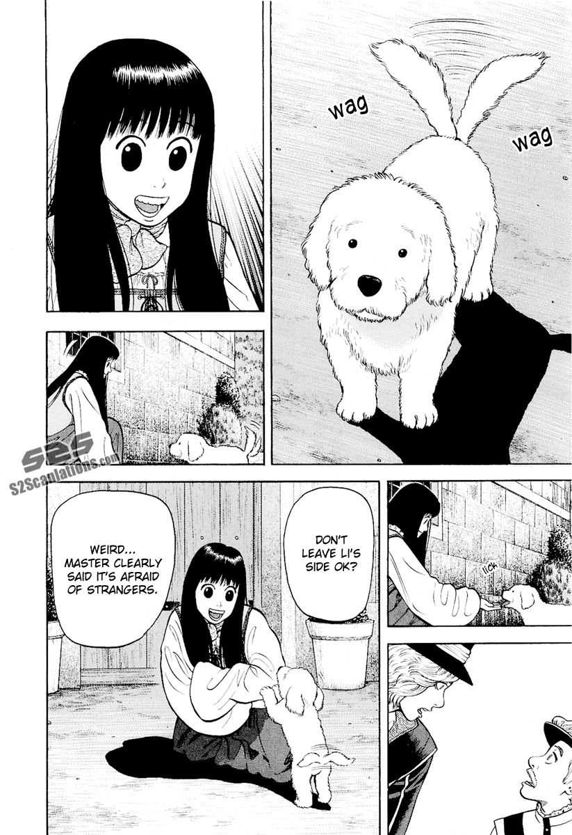 7-nin no Shakespeare Chapter 20 page 5 - Chapter 20: New Resident