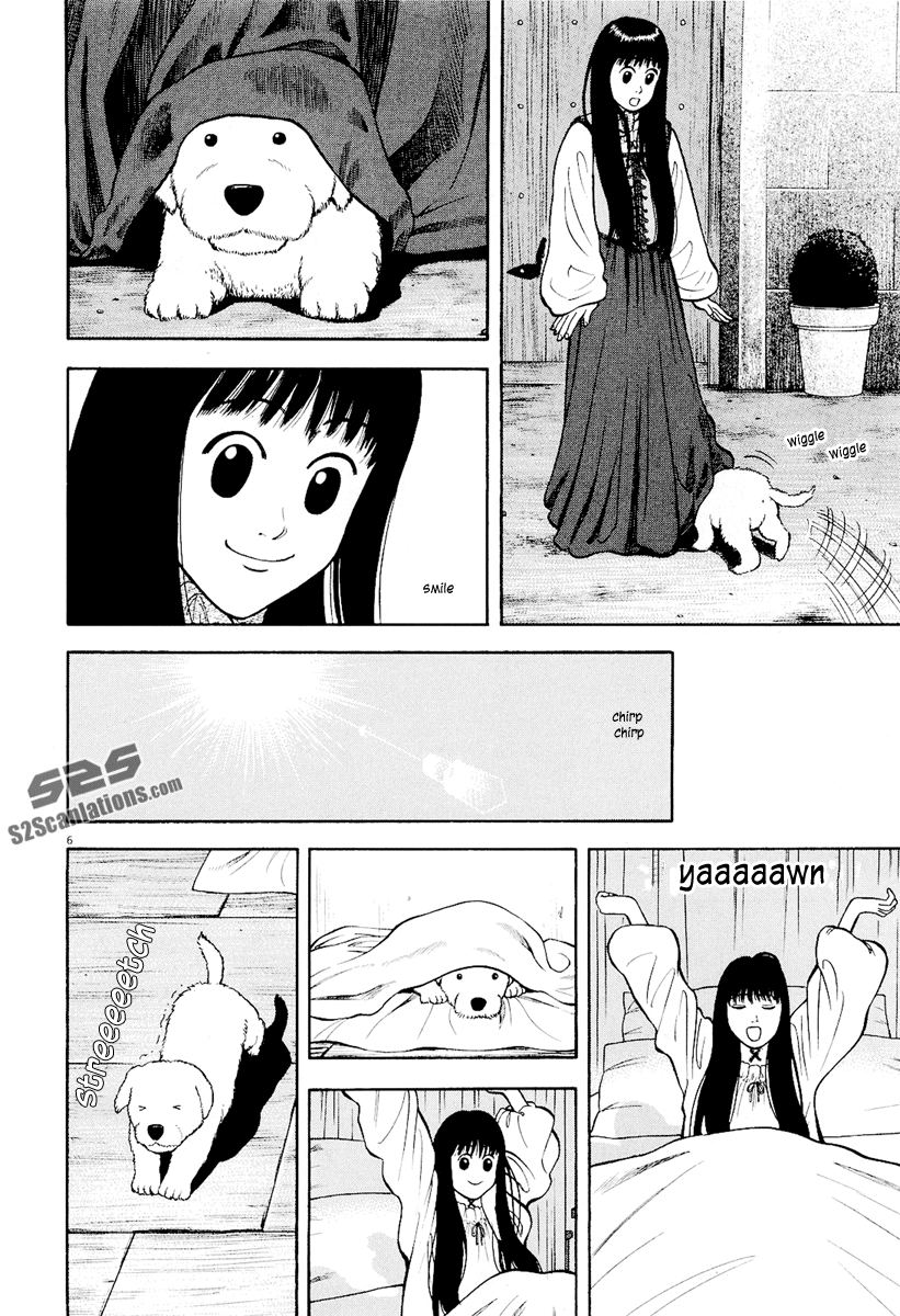 7-nin no Shakespeare Chapter 20 page 7 - Chapter 20: New Resident