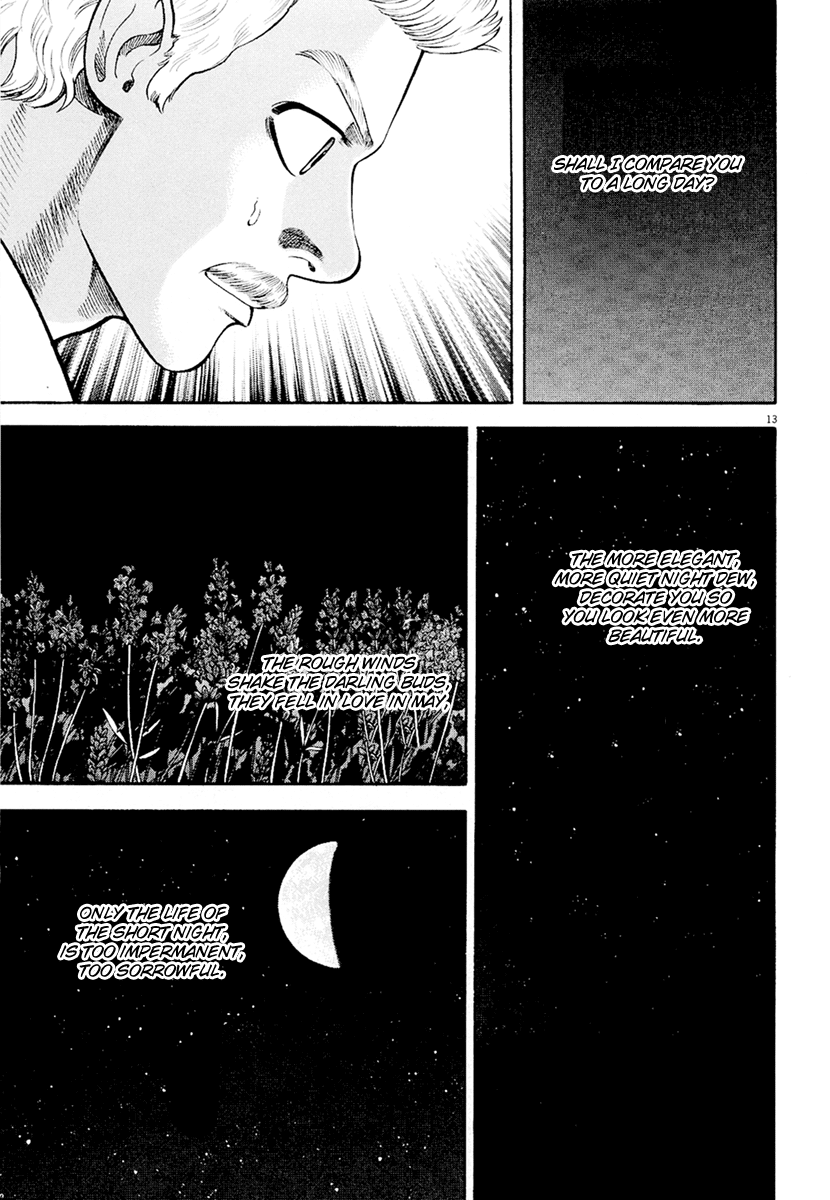 7-nin no Shakespeare Chapter 21 page 14 - Chapter 21: Sonnet 18