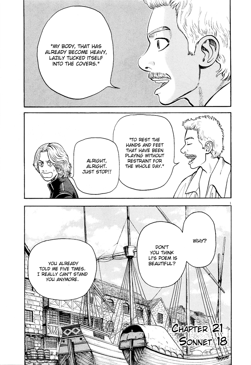 7-nin no Shakespeare Chapter 21 page 2 - Chapter 21: Sonnet 18