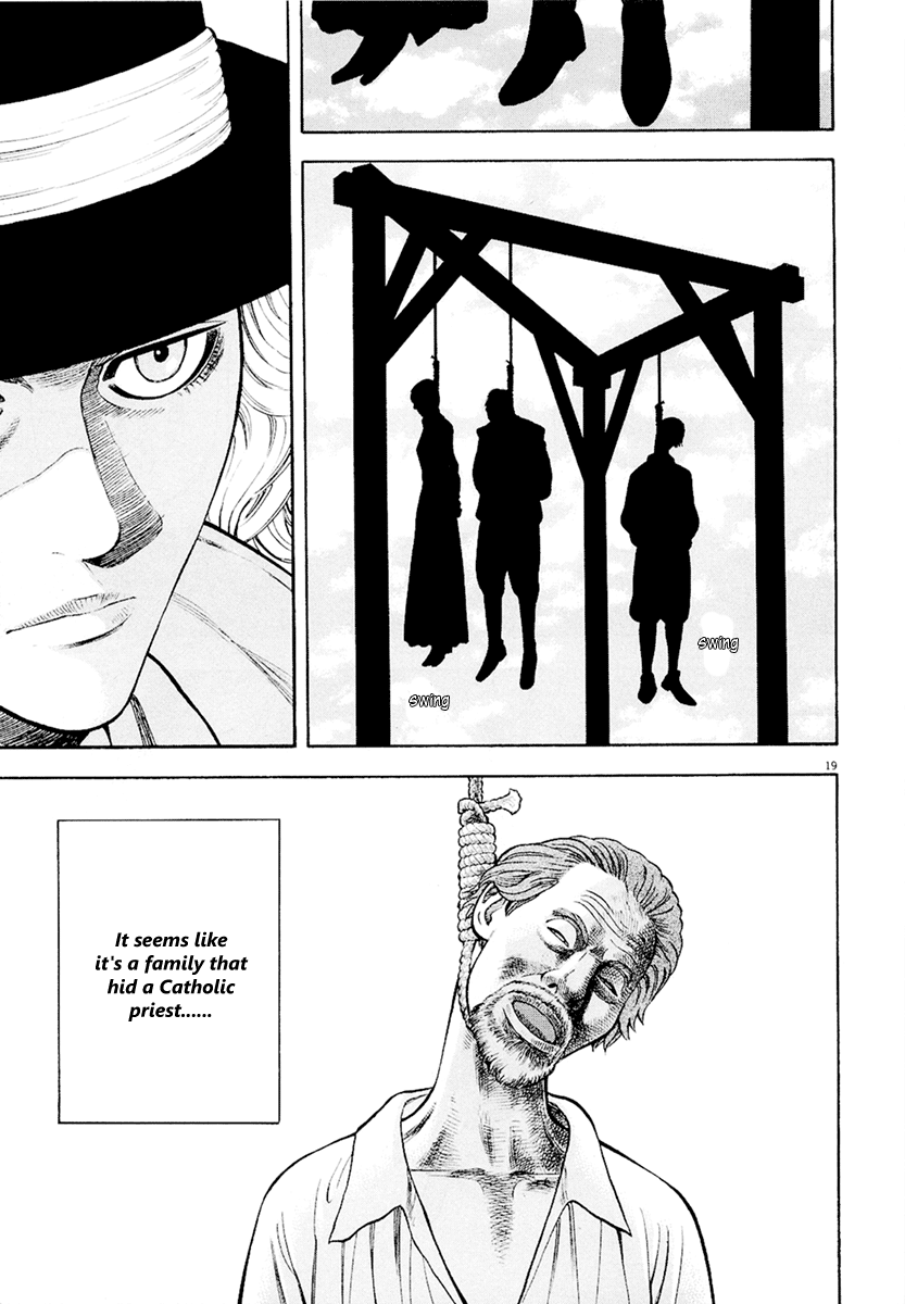 7-nin no Shakespeare Chapter 21 page 20 - Chapter 21: Sonnet 18