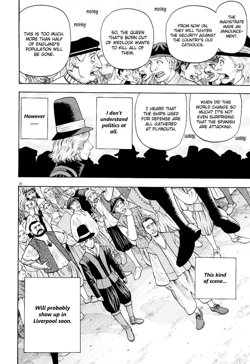 7-nin no Shakespeare Chapter 21 page 21 - Chapter 21: Sonnet 18