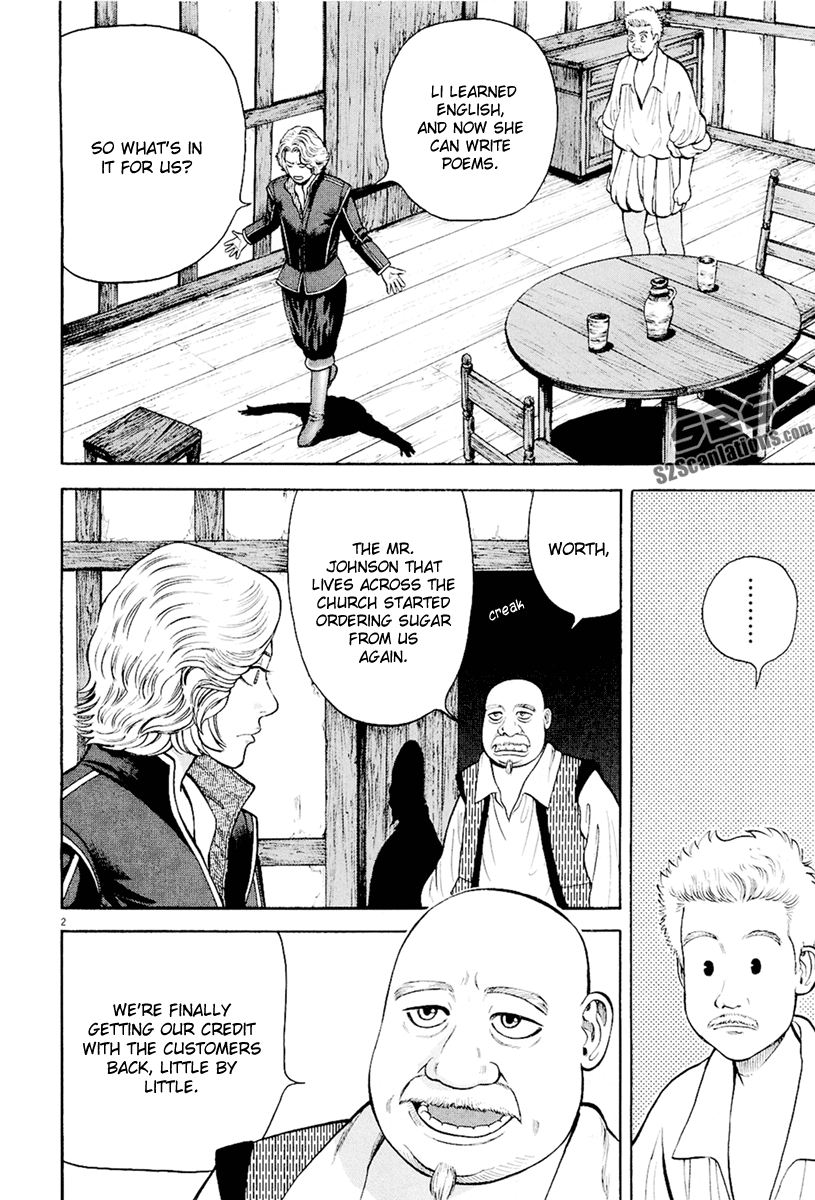 7-nin no Shakespeare Chapter 21 page 3 - Chapter 21: Sonnet 18