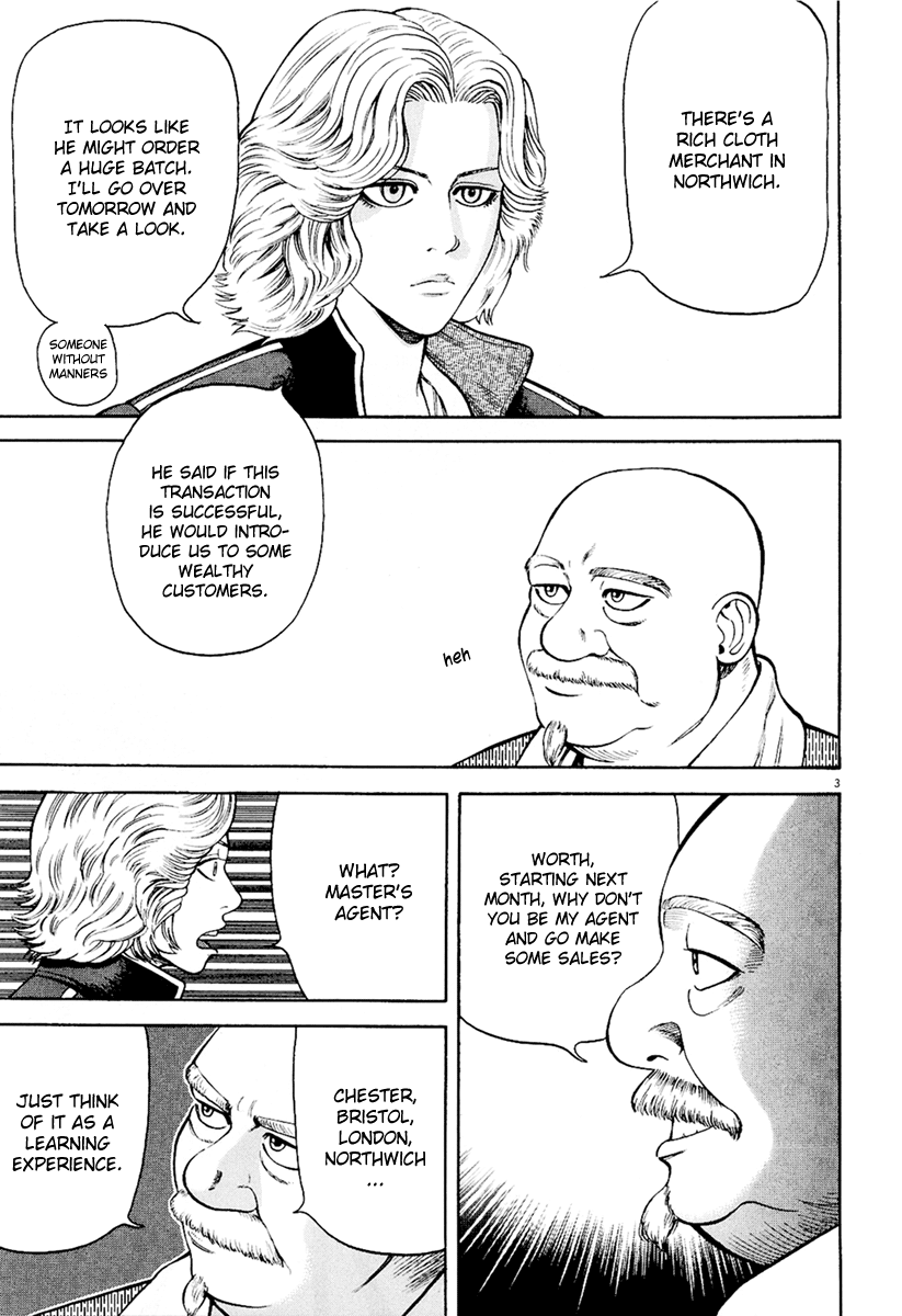 7-nin no Shakespeare Chapter 21 page 4 - Chapter 21: Sonnet 18