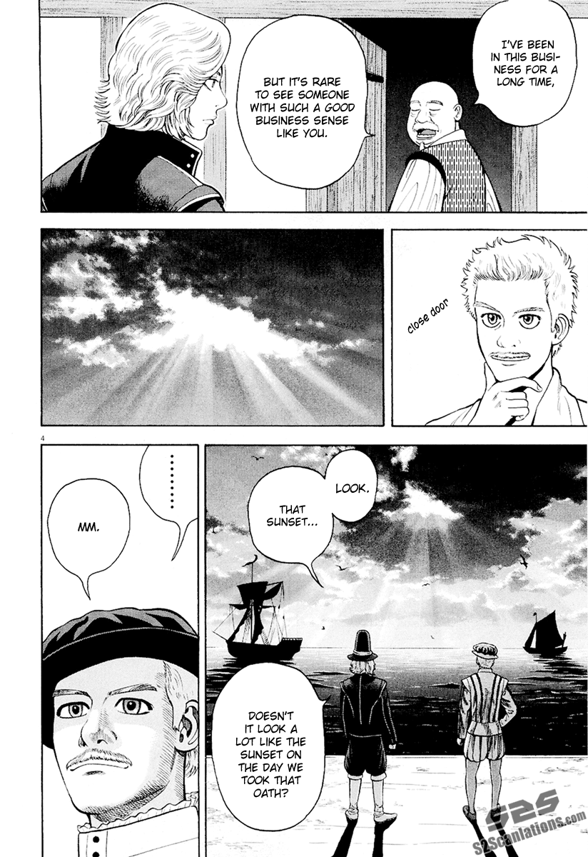 7-nin no Shakespeare Chapter 21 page 5 - Chapter 21: Sonnet 18