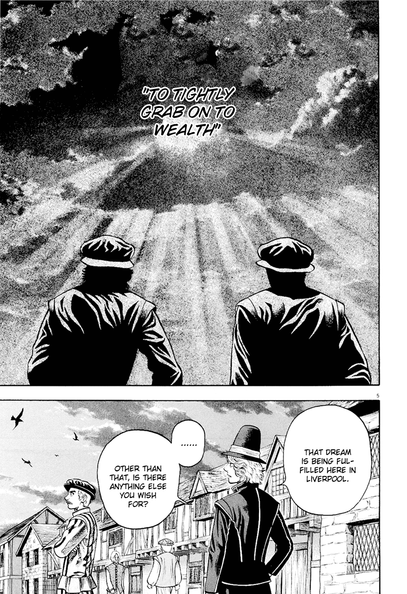 7-nin no Shakespeare Chapter 21 page 6 - Chapter 21: Sonnet 18