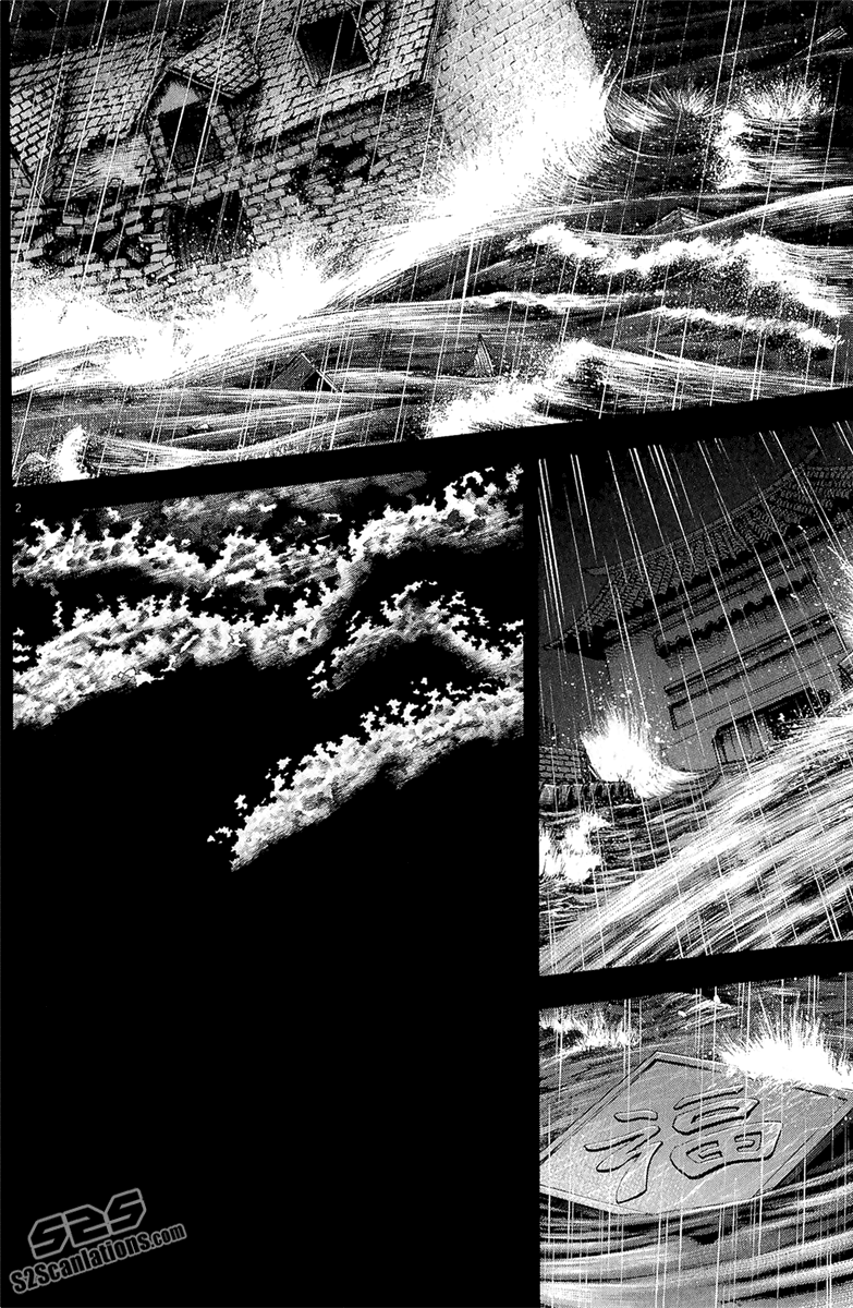 7-nin no Shakespeare Chapter 22 page 10 - Chapter 22: The World Outside