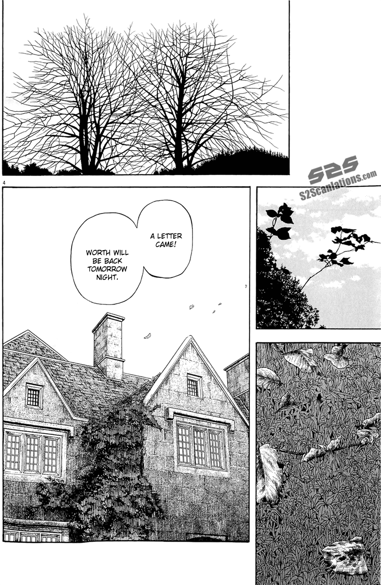 7-nin no Shakespeare Chapter 22 page 12 - Chapter 22: The World Outside