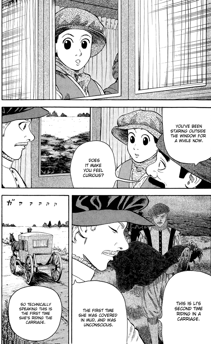 7-nin no Shakespeare Chapter 22 page 21 - Chapter 22: The World Outside