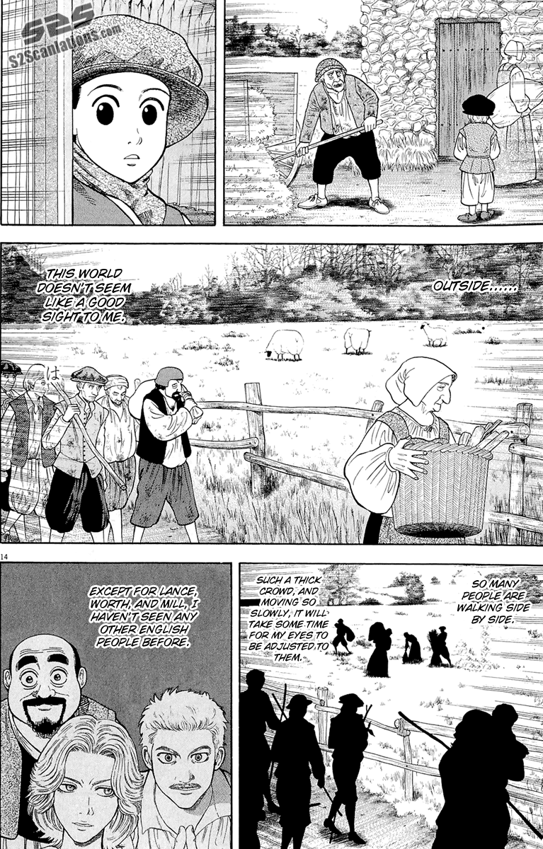 7-nin no Shakespeare Chapter 22 page 22 - Chapter 22: The World Outside