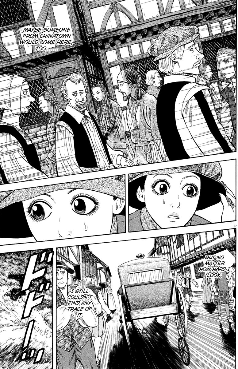 7-nin no Shakespeare Chapter 22 page 25 - Chapter 22: The World Outside