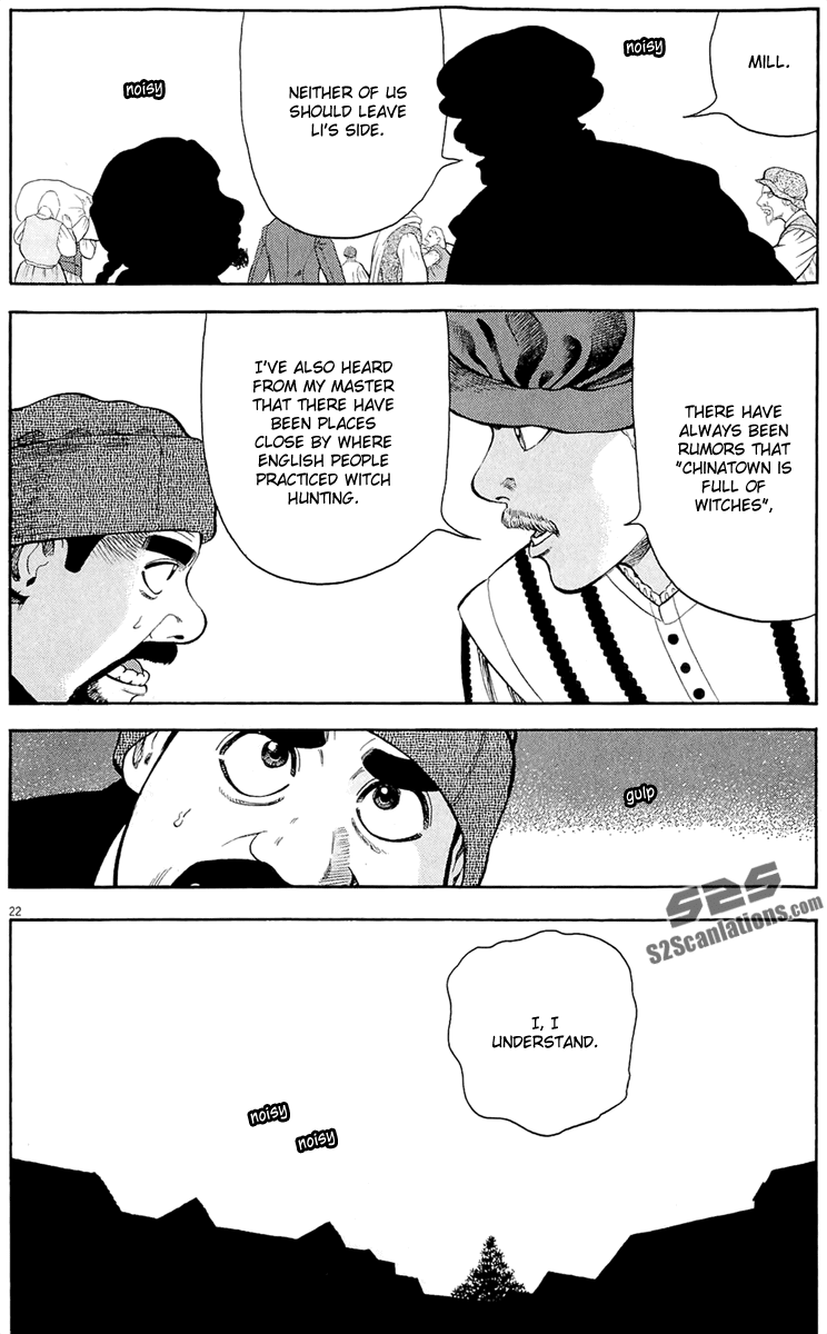 7-nin no Shakespeare Chapter 22 page 30 - Chapter 22: The World Outside