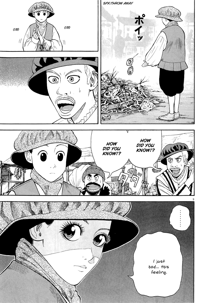 7-nin no Shakespeare Chapter 23 page 10 - Chapter 23: In the Market
