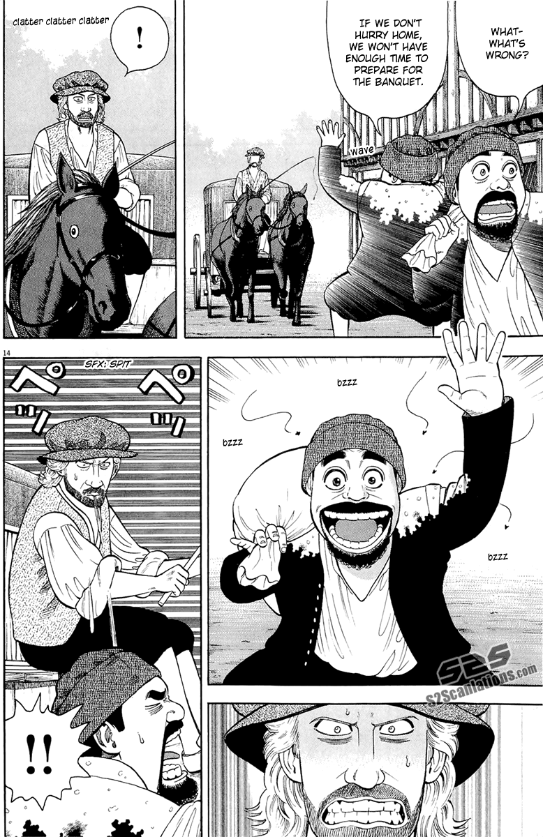 7-nin no Shakespeare Chapter 23 page 15 - Chapter 23: In the Market