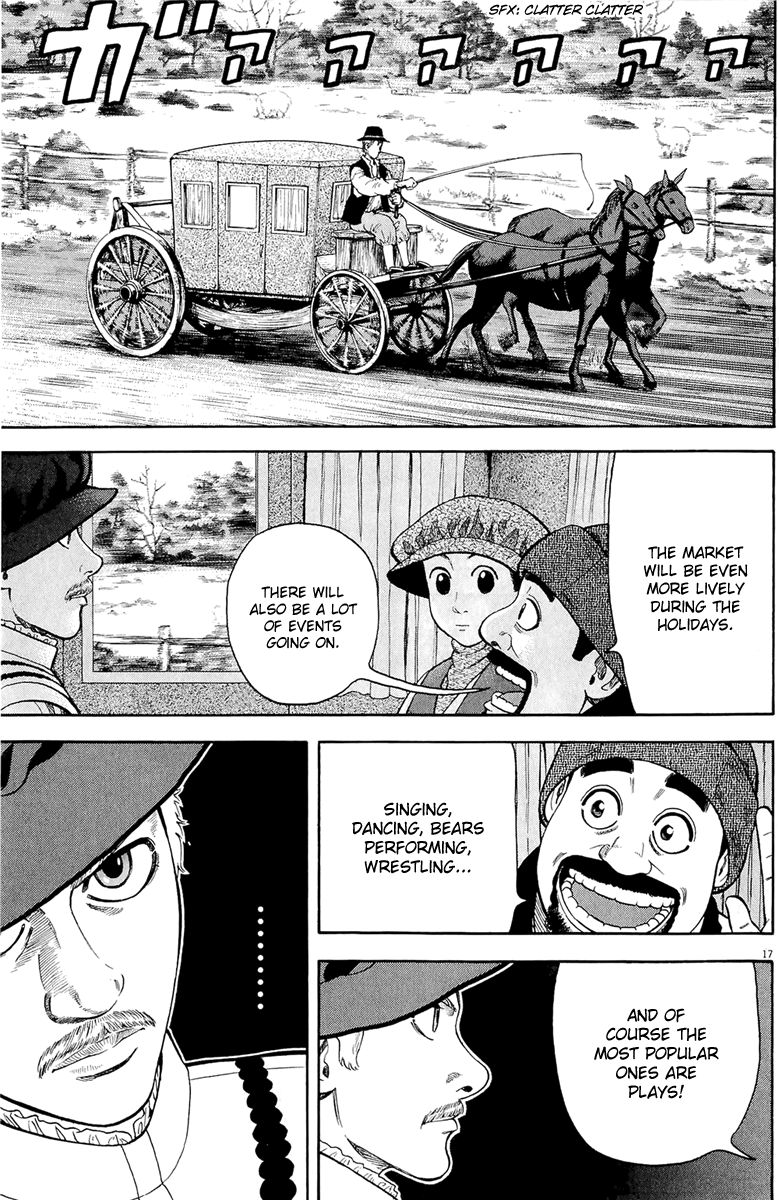 7-nin no Shakespeare Chapter 23 page 18 - Chapter 23: In the Market