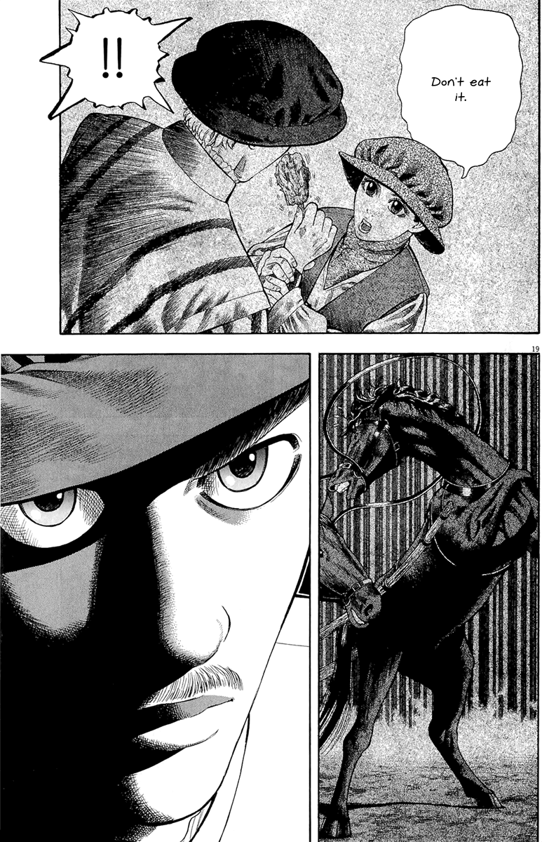 7-nin no Shakespeare Chapter 23 page 20 - Chapter 23: In the Market