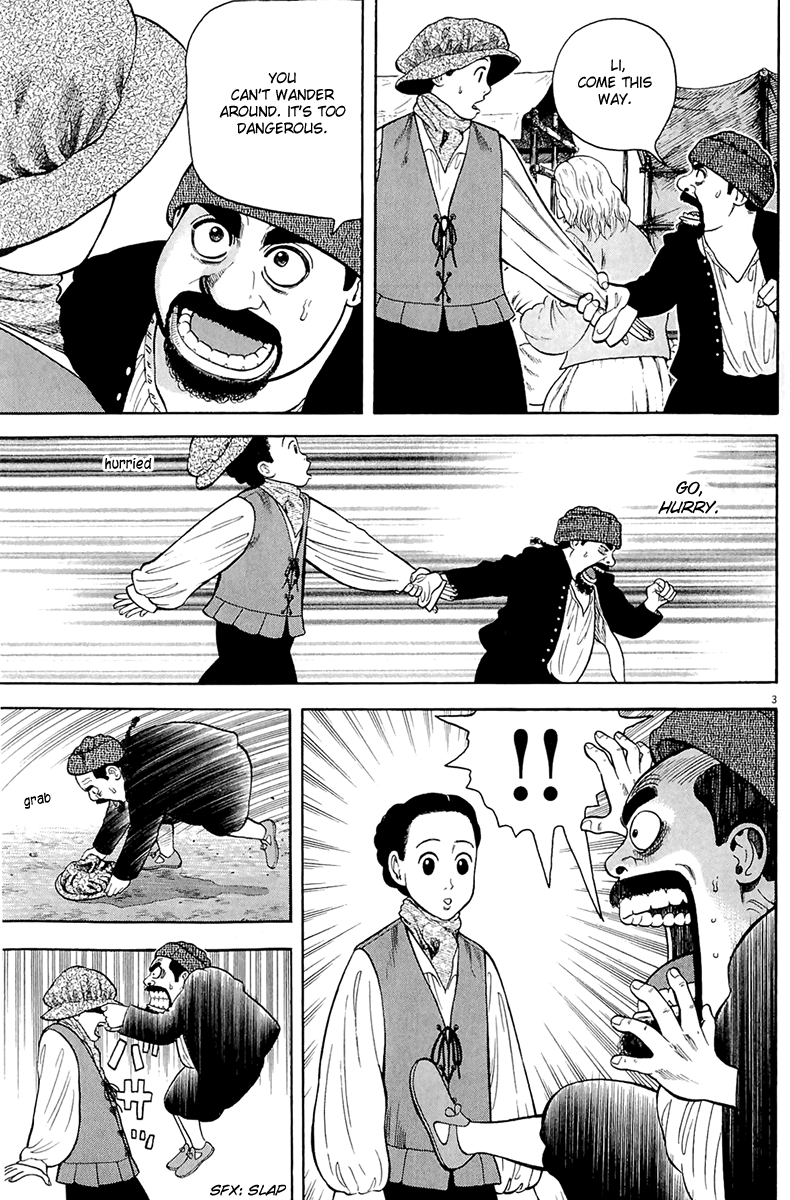 7-nin no Shakespeare Chapter 23 page 4 - Chapter 23: In the Market