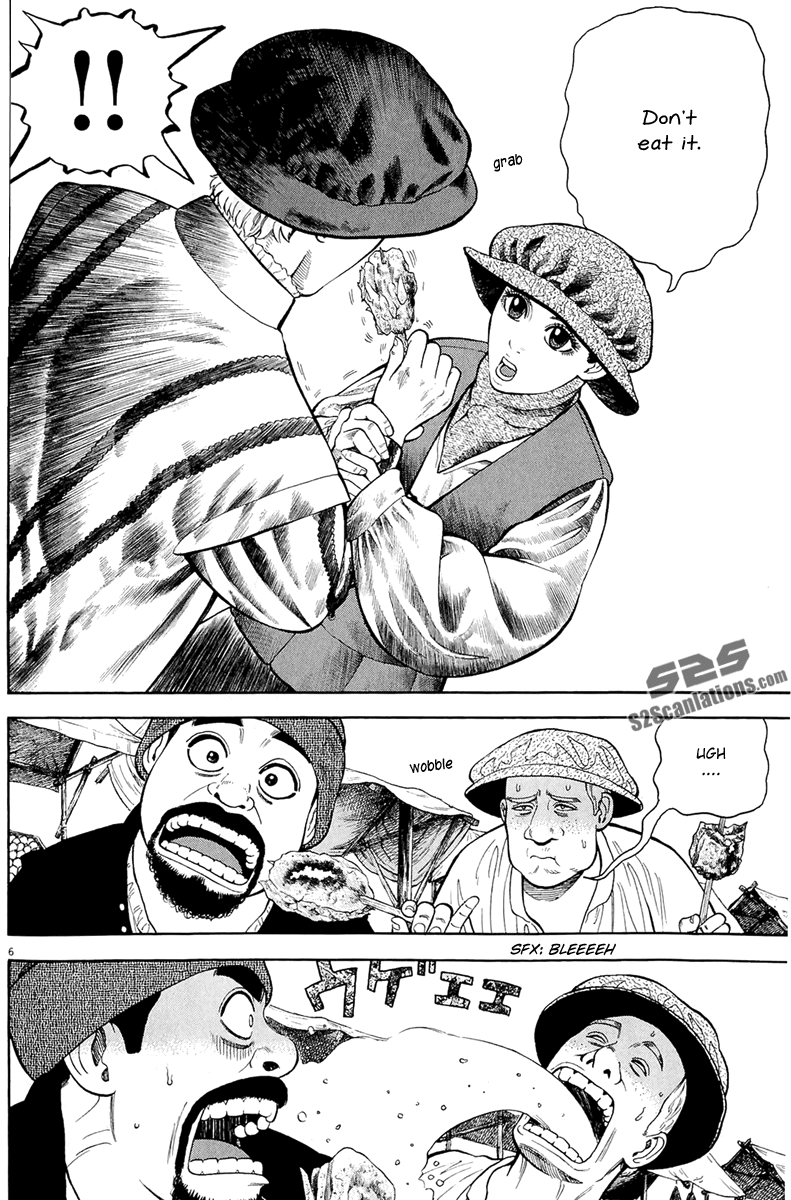 7-nin no Shakespeare Chapter 23 page 7 - Chapter 23: In the Market