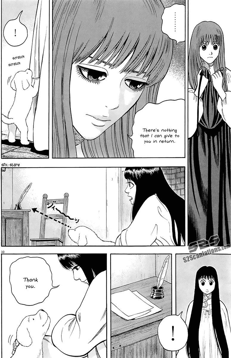 7-nin no Shakespeare Chapter 24 page 11 - Chapter 24: A Small Banquet