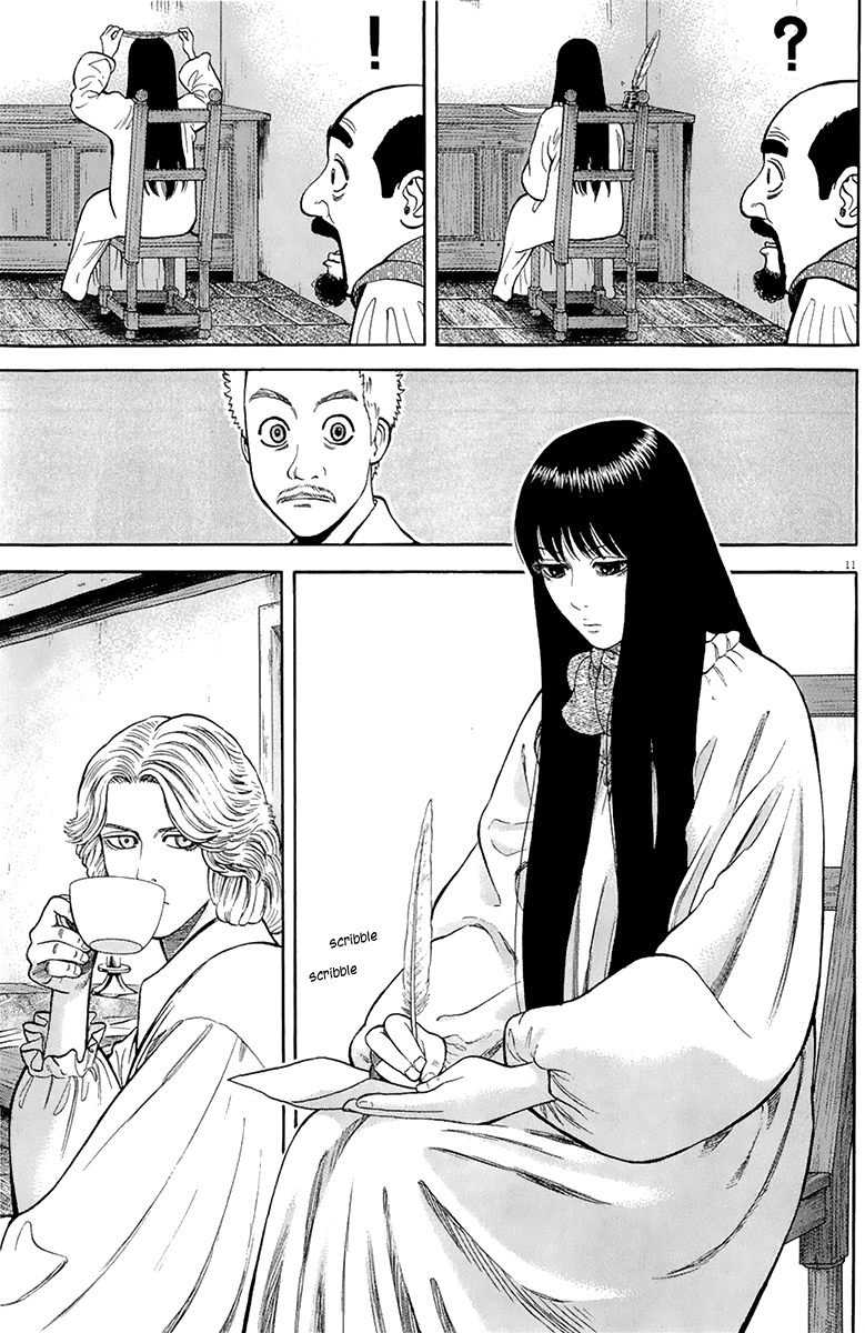 7-nin no Shakespeare Chapter 24 page 12 - Chapter 24: A Small Banquet