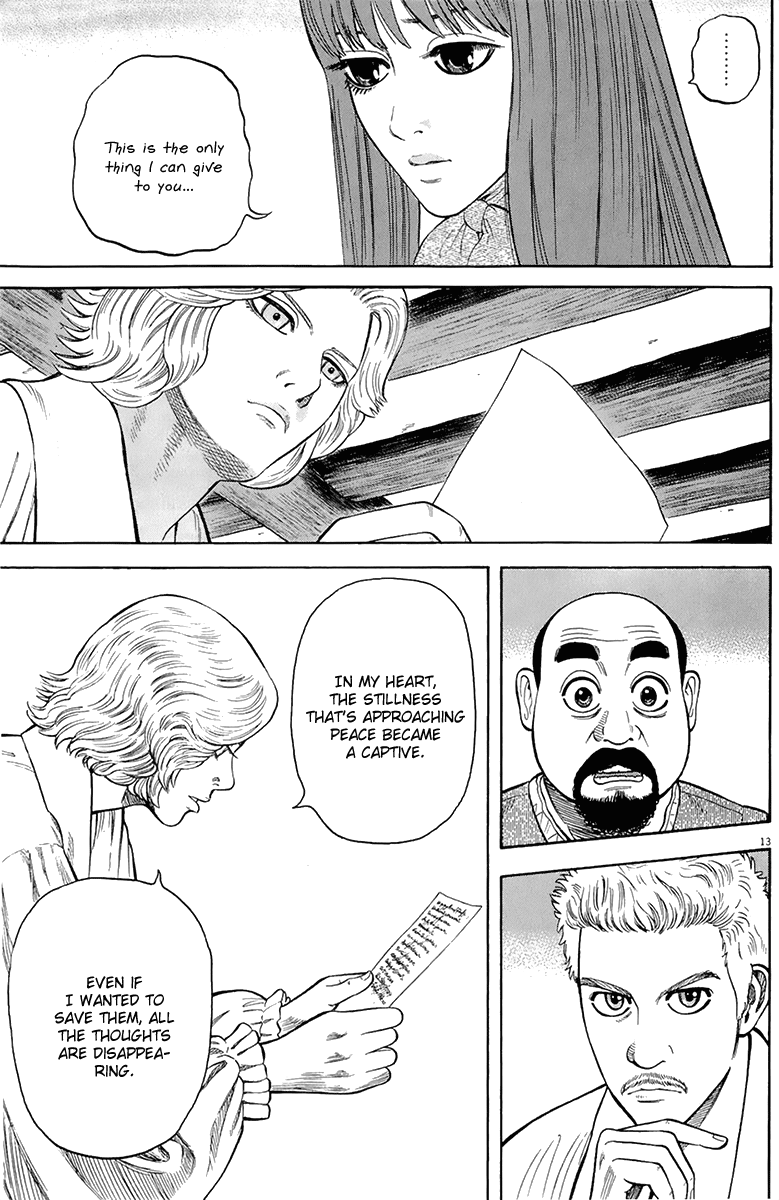 7-nin no Shakespeare Chapter 24 page 14 - Chapter 24: A Small Banquet