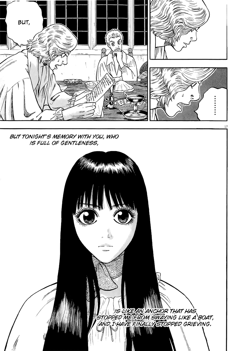 7-nin no Shakespeare Chapter 24 page 18 - Chapter 24: A Small Banquet