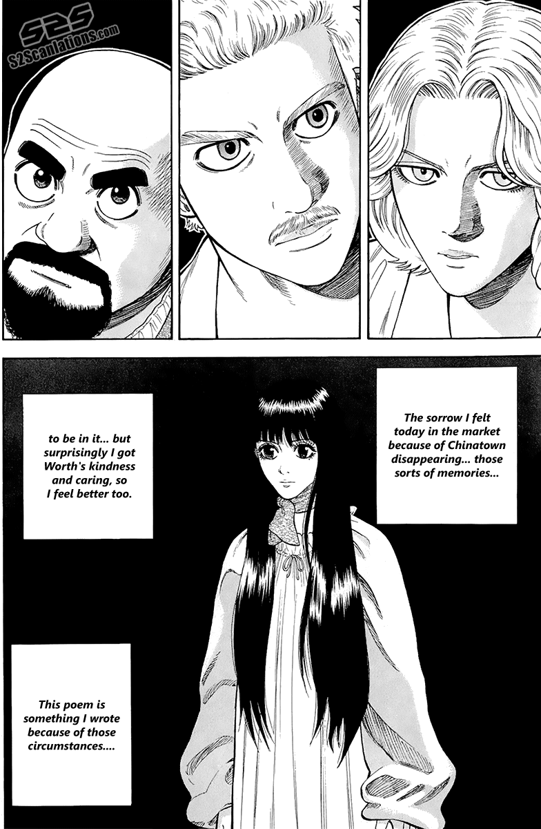 7-nin no Shakespeare Chapter 24 page 19 - Chapter 24: A Small Banquet