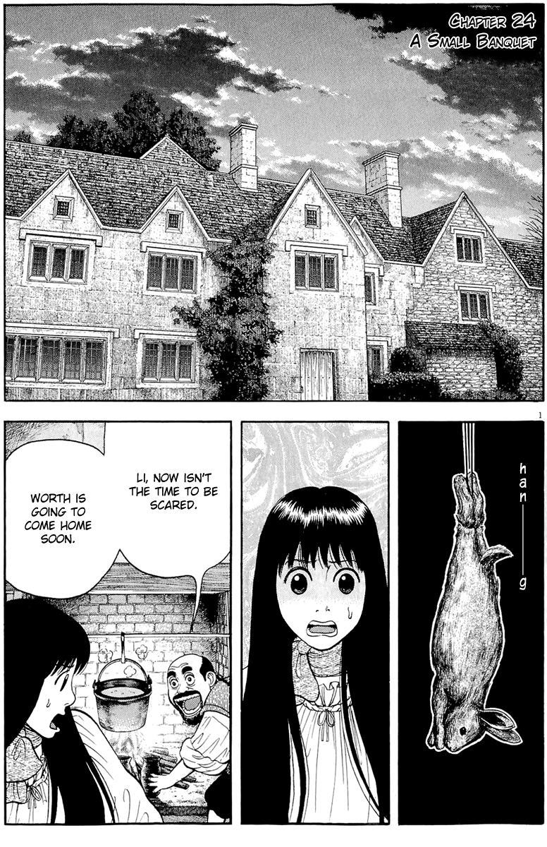 7-nin no Shakespeare Chapter 24 page 2 - Chapter 24: A Small Banquet