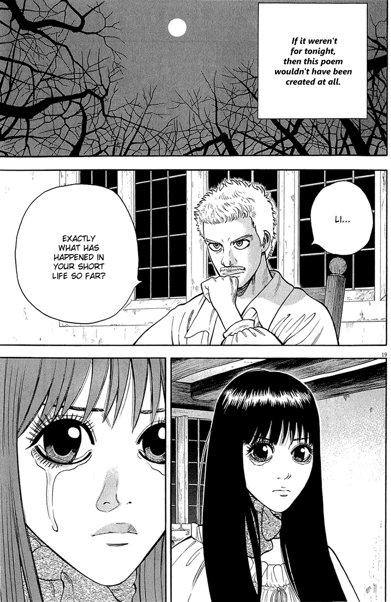 7-nin no Shakespeare Chapter 24 page 20 - Chapter 24: A Small Banquet