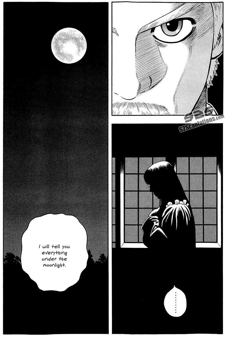7-nin no Shakespeare Chapter 24 page 21 - Chapter 24: A Small Banquet