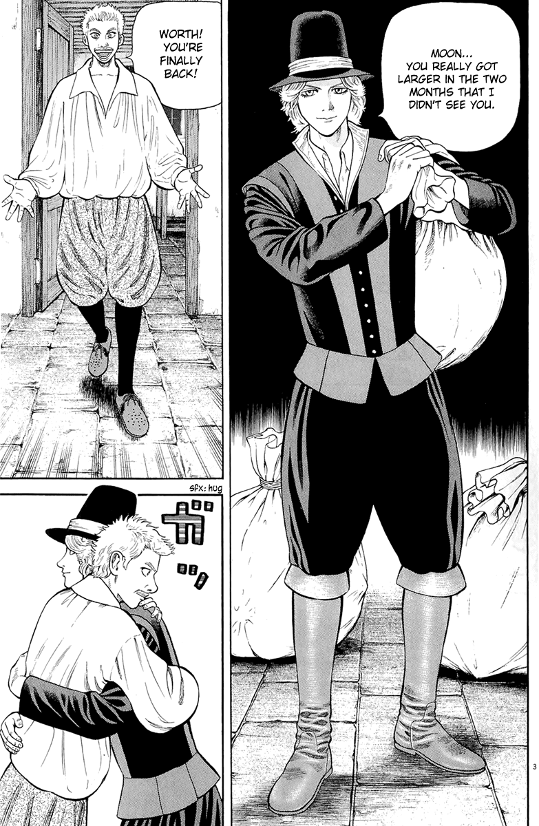 7-nin no Shakespeare Chapter 24 page 4 - Chapter 24: A Small Banquet