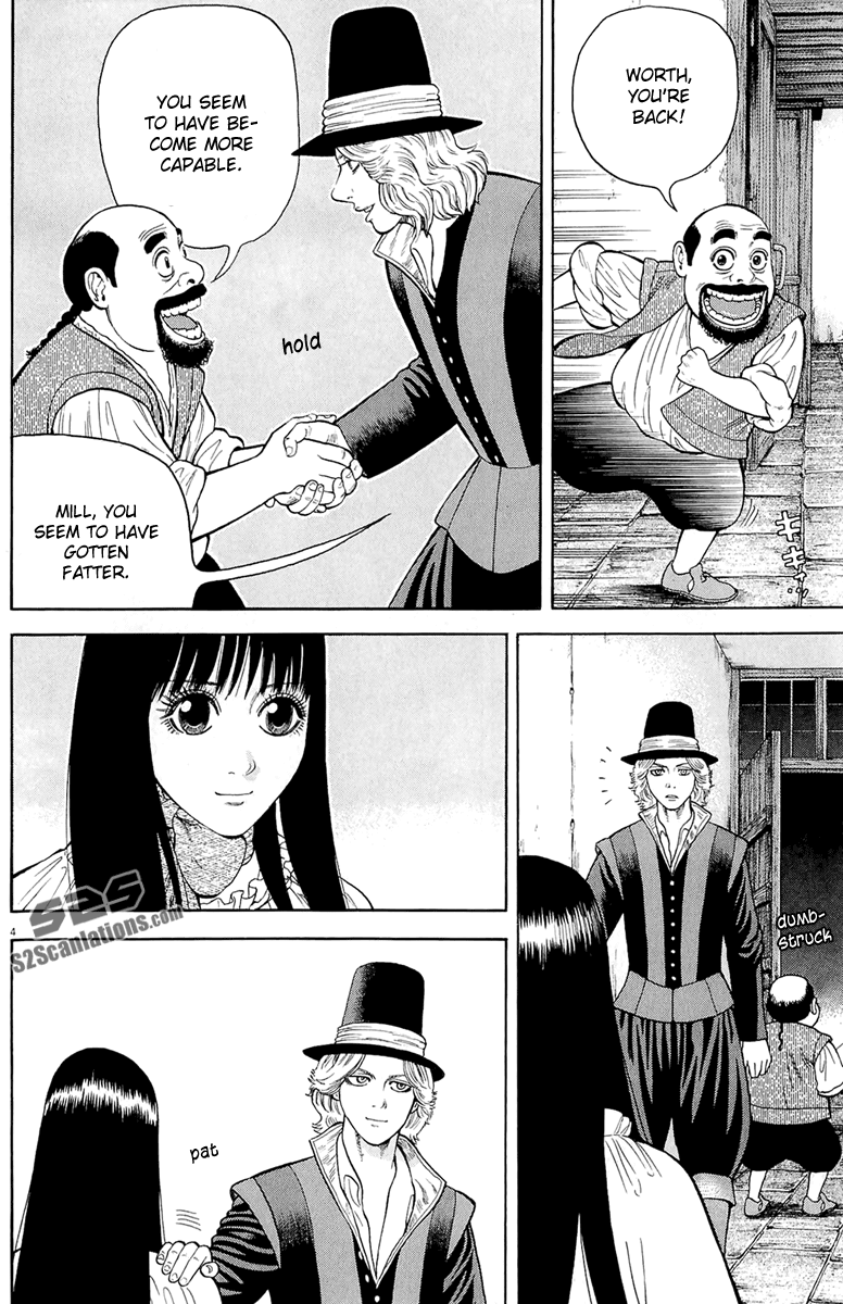 7-nin no Shakespeare Chapter 24 page 5 - Chapter 24: A Small Banquet