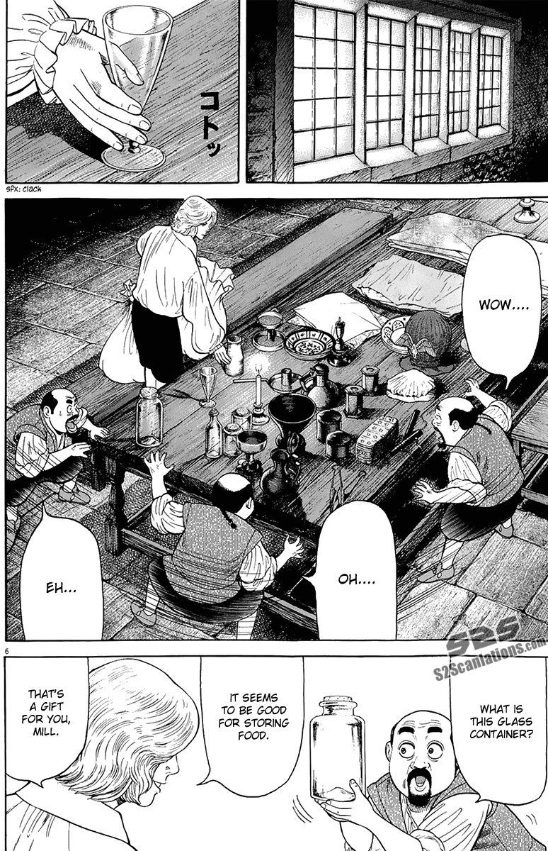 7-nin no Shakespeare Chapter 24 page 7 - Chapter 24: A Small Banquet