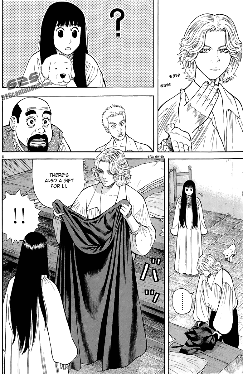 7-nin no Shakespeare Chapter 24 page 9 - Chapter 24: A Small Banquet