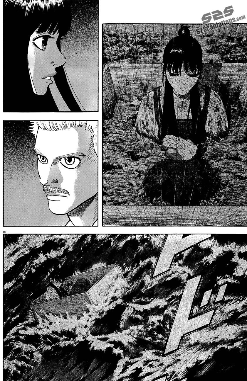 7-nin no Shakespeare Chapter 25 page 11 - Chapter 25: Under the Moonlight