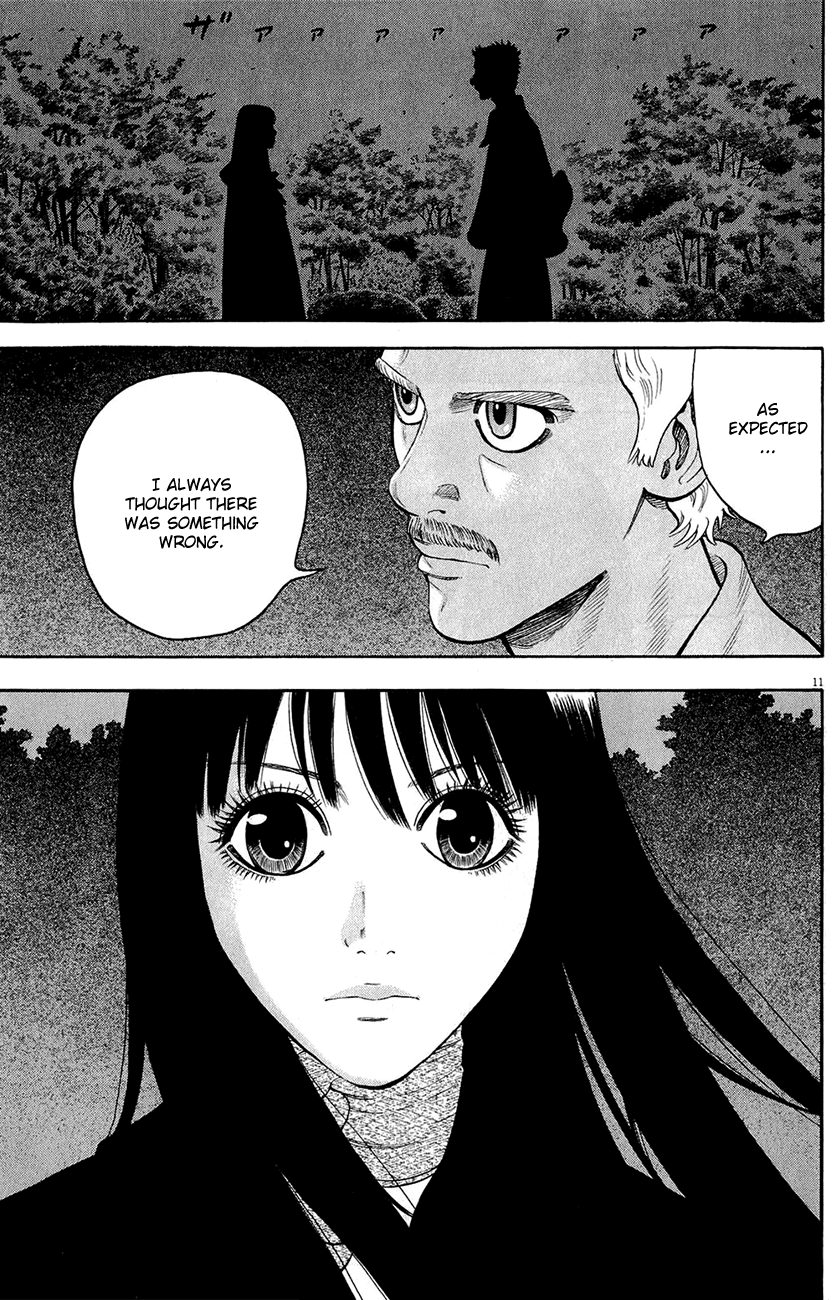7-nin no Shakespeare Chapter 25 page 12 - Chapter 25: Under the Moonlight