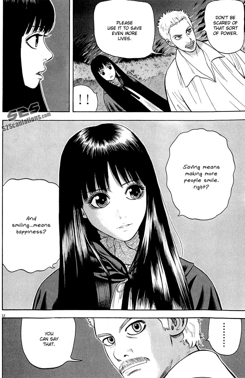 7-nin no Shakespeare Chapter 25 page 13 - Chapter 25: Under the Moonlight