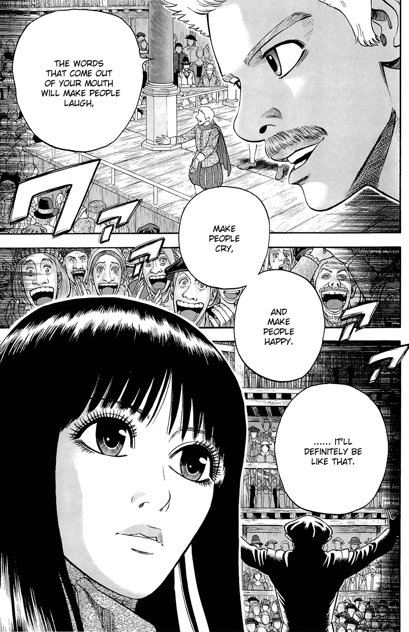 7-nin no Shakespeare Chapter 25 page 14 - Chapter 25: Under the Moonlight